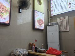 -康大口蘑面庄(将军街店)