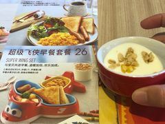 -必胜客(津塘店)
