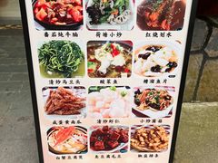 -绿荫坊餐厅(共青森林公园店)