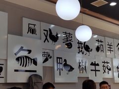 -二十一分小锅炖(中心店)