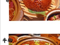 -南京大牌档(青岛万象城店)