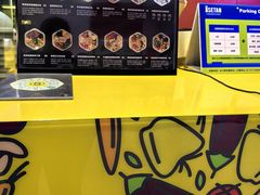 -橙食派沙拉(滨海伊势丹店)