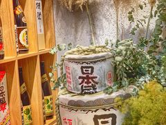 -三岄笙·日式烧肉