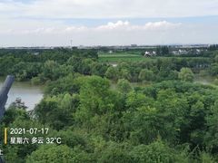 -梁鸿国家湿地公园