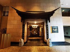 -海天楼中餐厅(吴宫泛太平洋酒店)