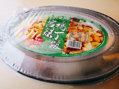 -中国铁路餐饮华东印记南京站主题餐厅