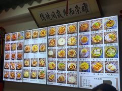 -西月城谭豆花(春熙路店)