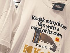 -优衣库(上海正大广场店)