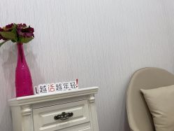 -上海伊莱美医疗美容医院