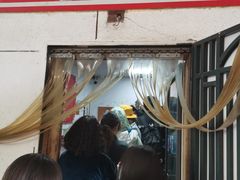 -大姨捞面(新安花园店)