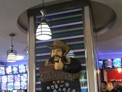 -鸭绿江民族饭店(总店)