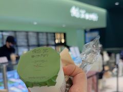 -鹤茶野所(上海首店)
