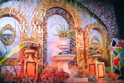 点击看大图 -证大美爵酒店·一站式婚宴宴会厅