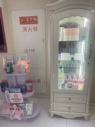 -咪咪比基尼脱毛专业店