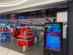 -Olé精品超市(上海虹桥南丰城店)