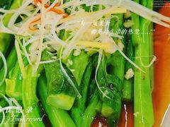 -坛南湾阿强农家乐.海鲜大排档老字号(福州地标美食店)