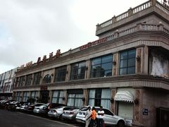 -馨越楼·点心·粤菜(赤坎店)