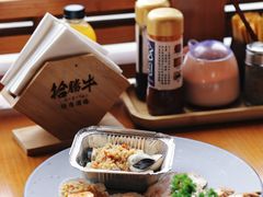 -拾勝牛·江景安格斯烧肉放题(江湾阳光天地店)