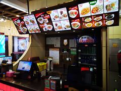 -李先生牛肉面·米饭套餐