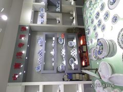 -景德镇民窑博物馆
