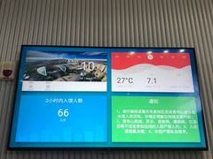 -重庆市奥林匹克体育中心-游泳跳水馆