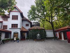 -上海孙中山故居纪念馆