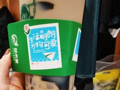 -益禾堂(南坪亿象城店)