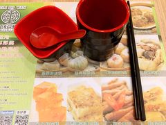 -添好运点心专门店(中环IFC店)