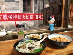-阿木舂记·特色小吃(平江路店)