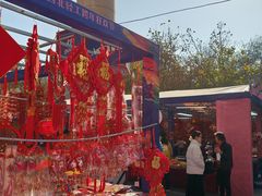 -西北轻工批发市场