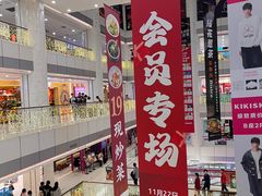 -汇德隆银隆