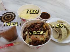 -万松园美食街