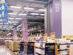 -麦德龙(京顺路商场店)