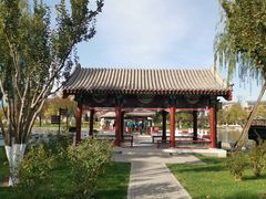 -西海子公园
