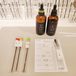-觅香调香室(南锣鼓巷店)