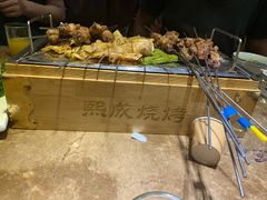-熙成烧烤(白塔岭店)