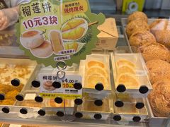 -鲍师傅糕点(青年汇店)