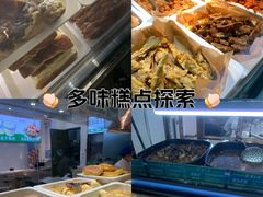 -紫光园清真北京小吃(正阳大街店)