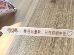 -COSTA COFFEE(西直门店)