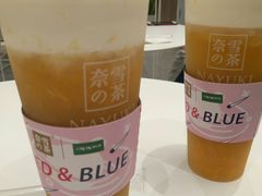 -奈雪的茶(市百一店)