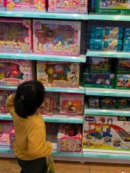 -Kidsland(望京凯德MALL店)