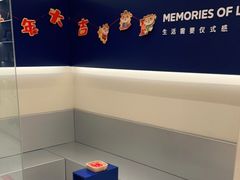 -海马体照相馆(大连罗斯福广场店)