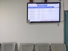 -四川大学华西口腔医院(华西院区)