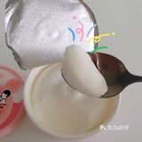 可爱多×喜茶 黑糖波波和芝芝桃桃冰淇淋