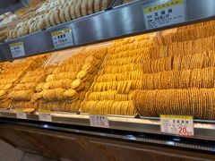 -赞记龙凤礼饼(广州市二宫向群宾馆店)