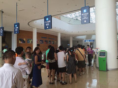iphone_upload_pic-广东科学中心