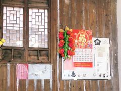 -75幢私房菜馆