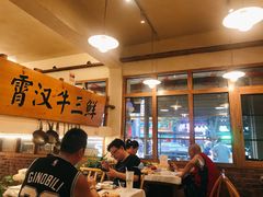 -霄汉牛三鲜湖北砂锅菜(万松园2店)