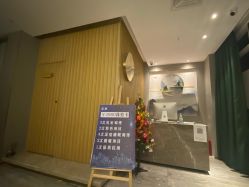 -觅境SPA·私享空间