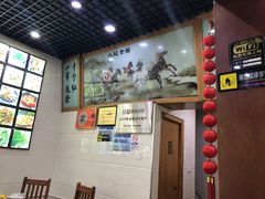 -全乐鱼馆·淳牌有机鱼直营店